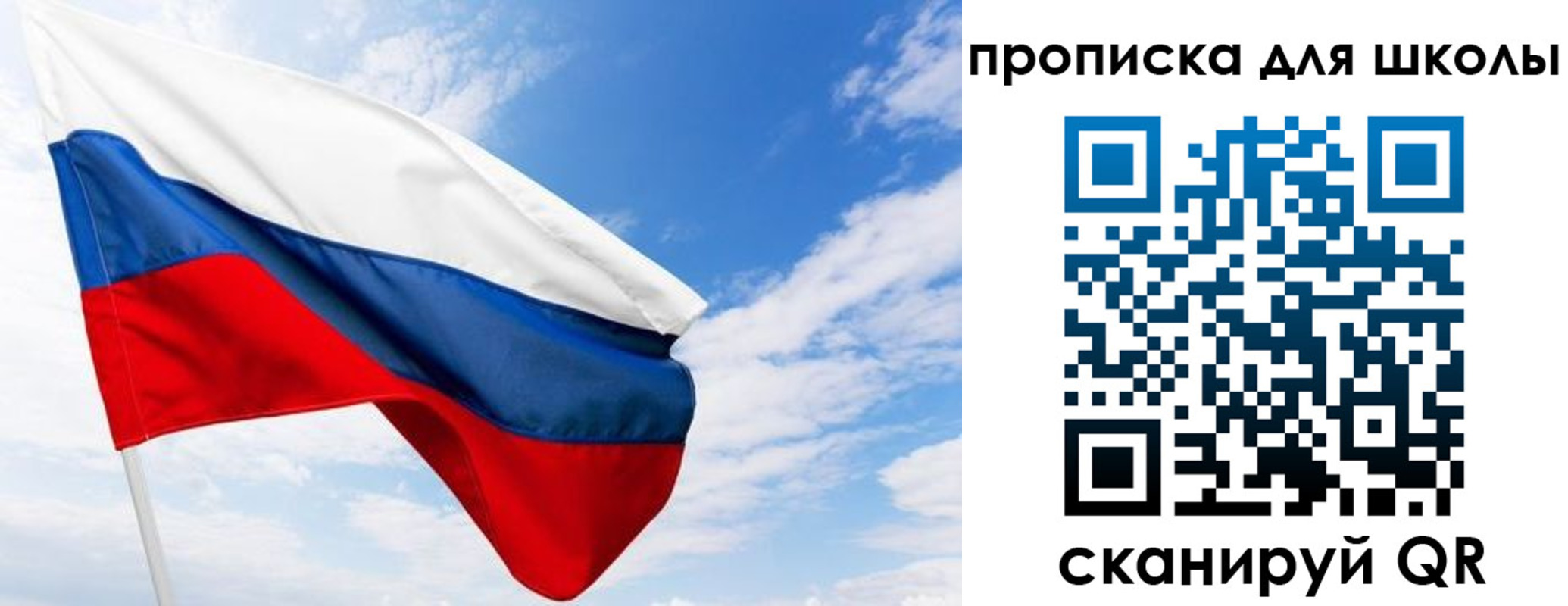 найти адрес прописки в Новочеркасске